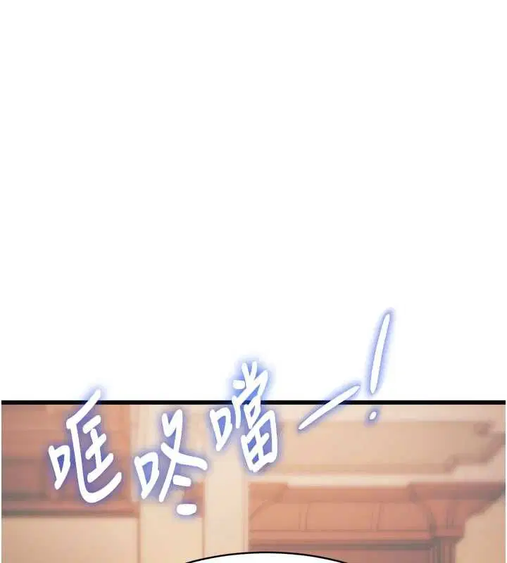 第78話