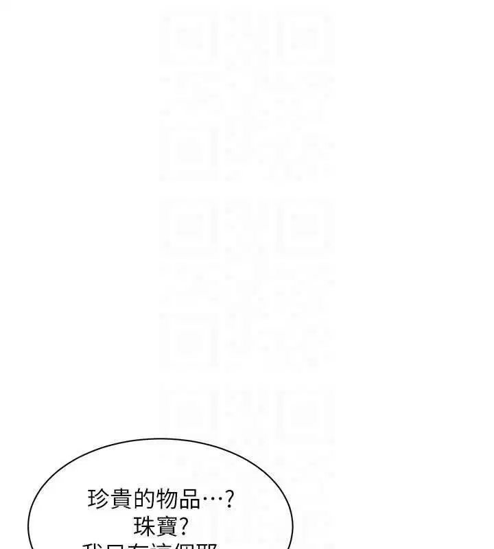 第78話