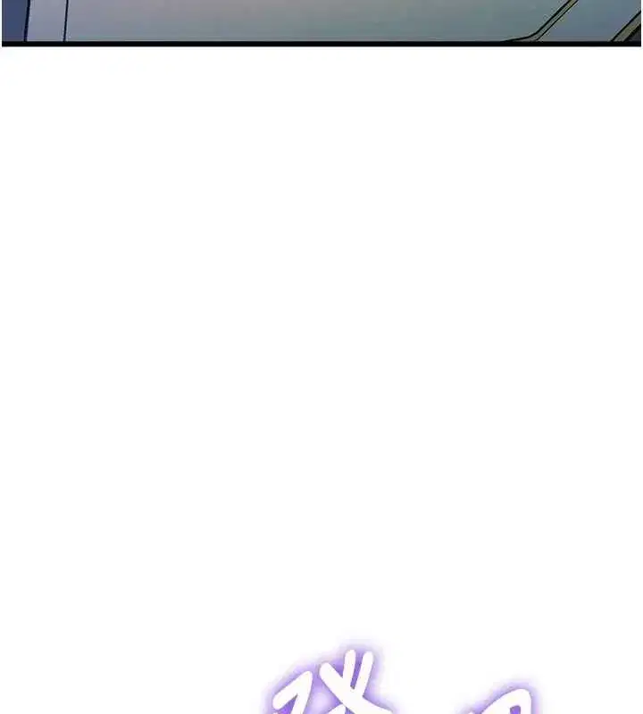 第79話