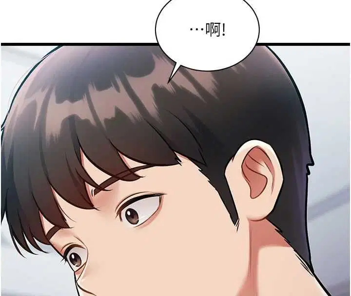 第90話