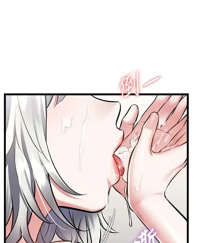 第92話