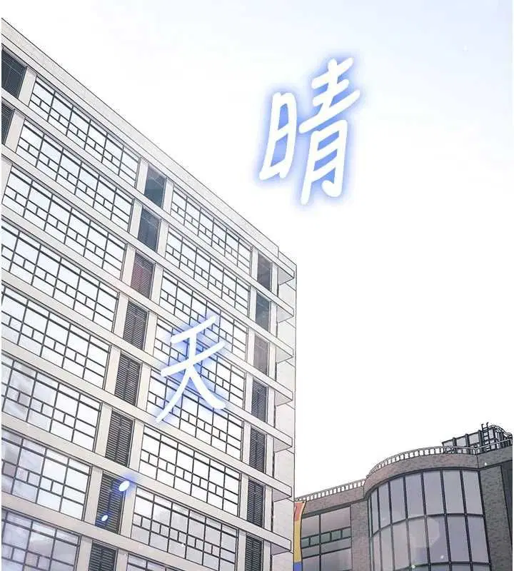 第92話