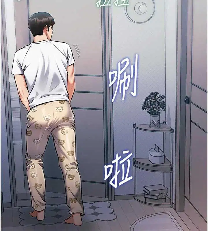 第92話