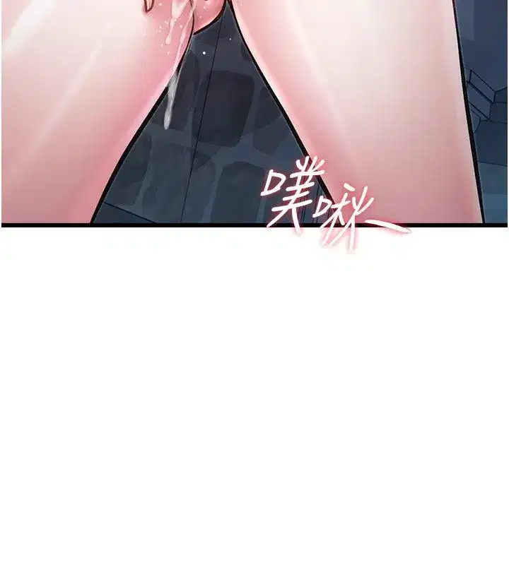 第93話 - 第133页