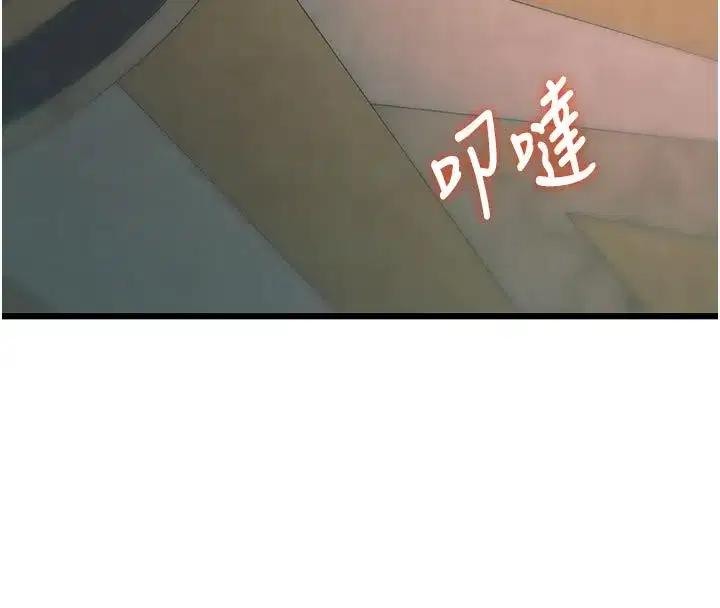 第93話 - 第153页