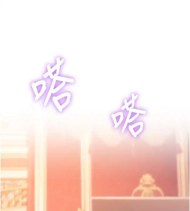 第93話 - 第154页