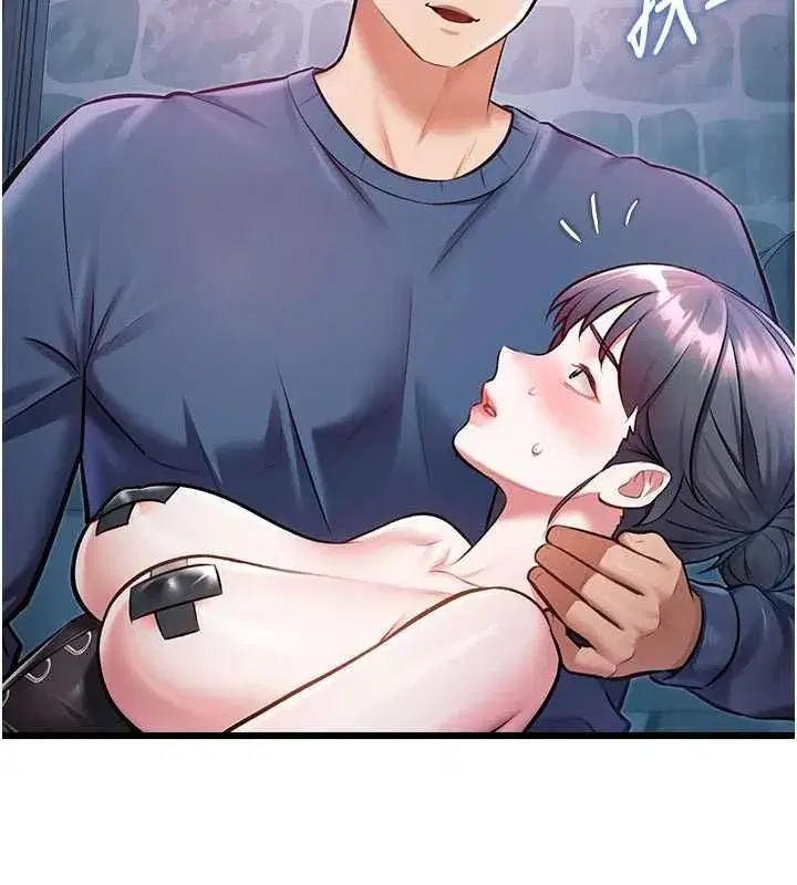 第94話 - 第136页