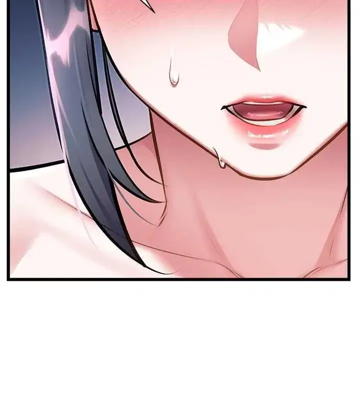 第94話 - 第141页