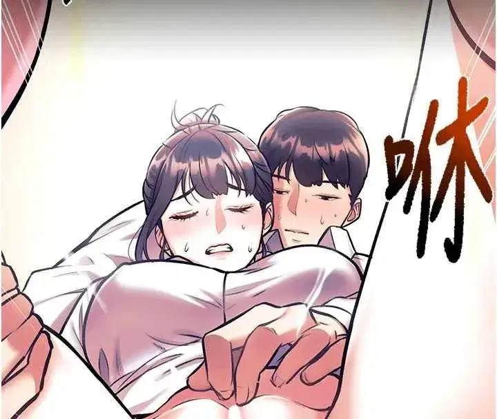 第94話 - 第162页