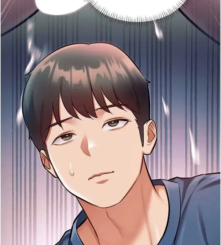 第94話 - 第164页