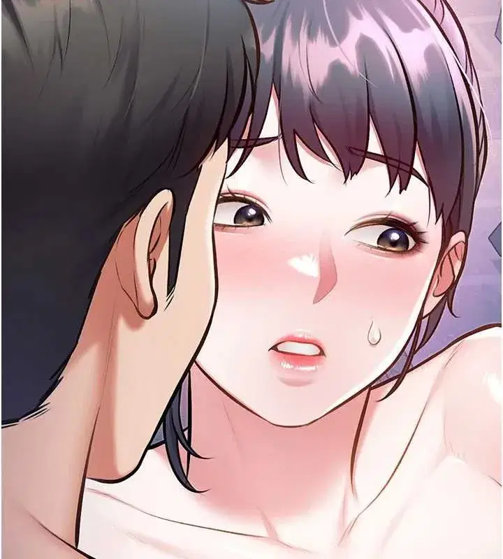 第94話 - 第167页