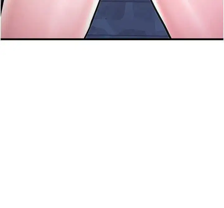 第94話 - 第41页
