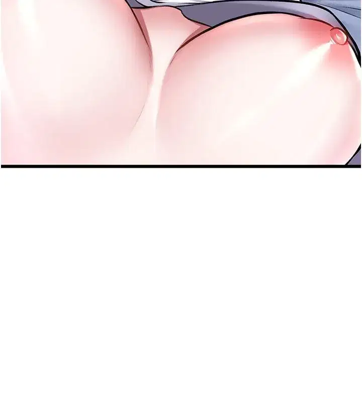 第95話 - 第126页
