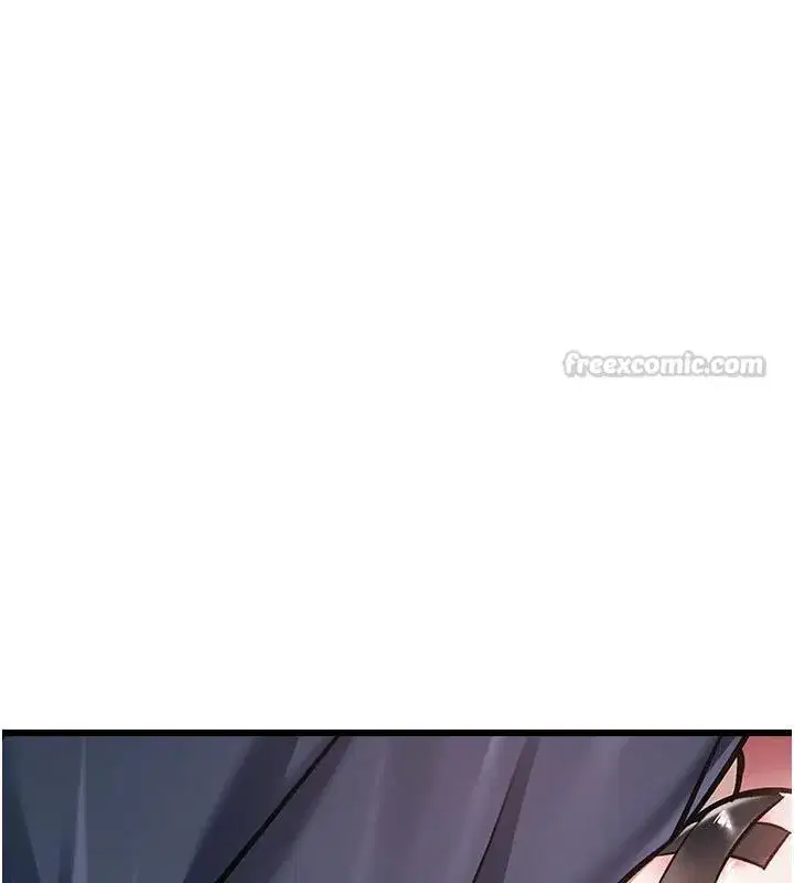 第95話 - 第15页