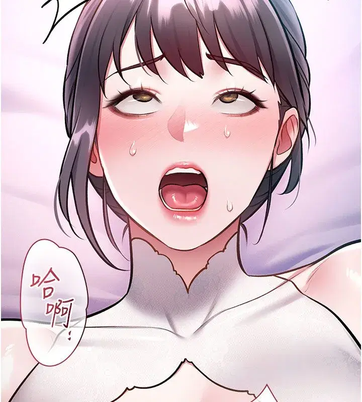 第95話 - 第174页