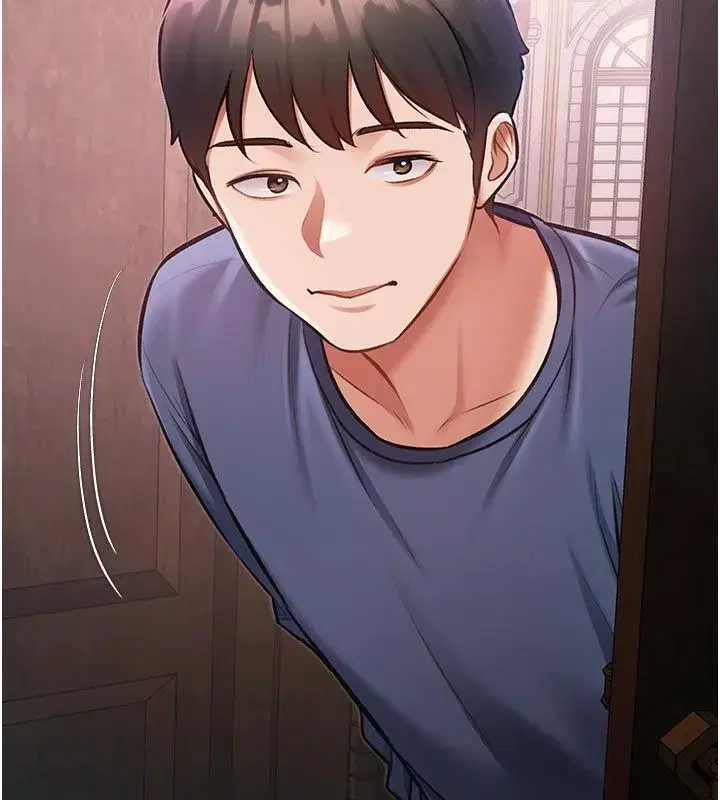 第95話 - 第43页