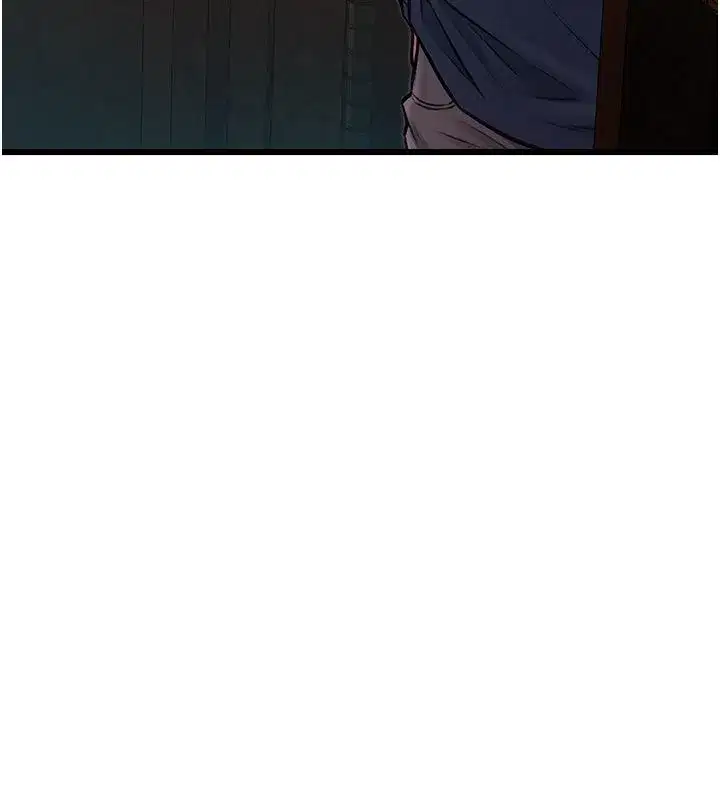 第95話 - 第44页