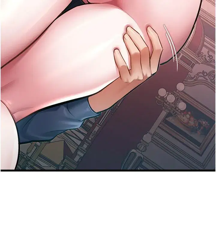 第95話 - 第6页