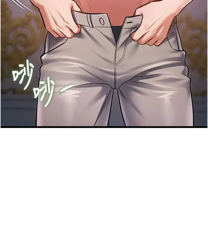 第95話 - 第65页