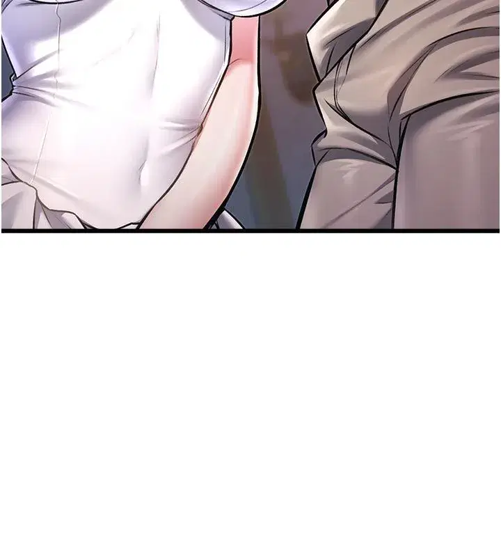 第95話 - 第68页