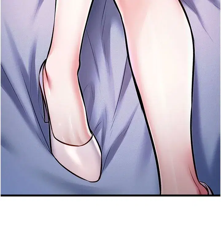 第95話 - 第92页