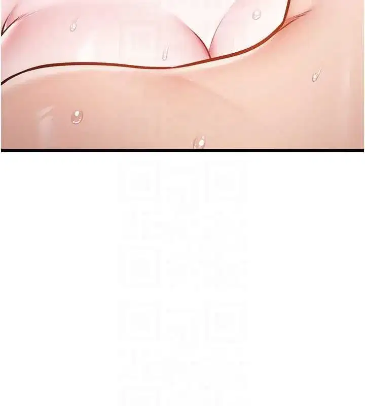 第96話 - 第108页