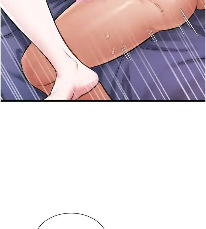 第96話 - 第127页