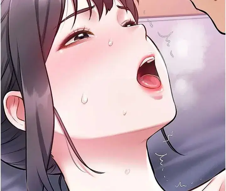 第96話 - 第31页