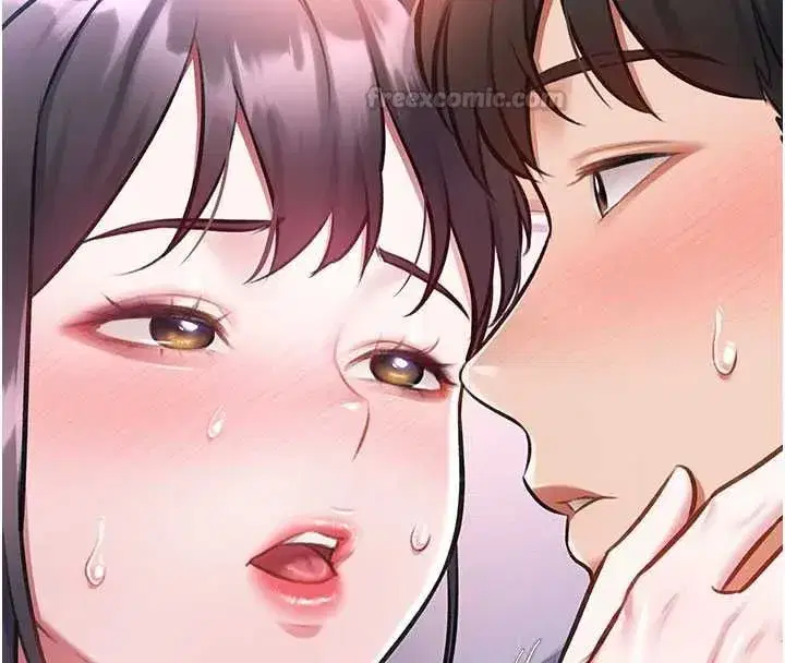 第96話 - 第90页