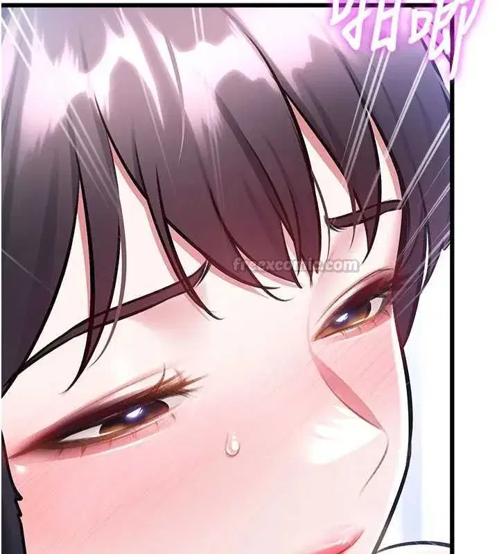 第97話 - 第135页