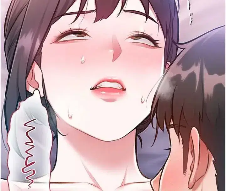 第97話 - 第46页