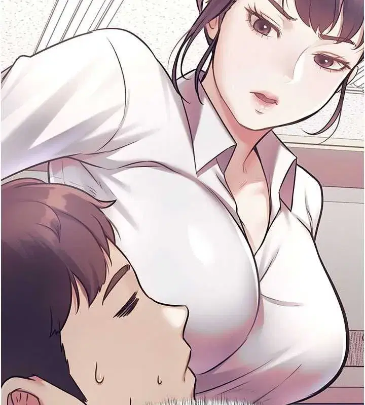 第97話 - 第6页