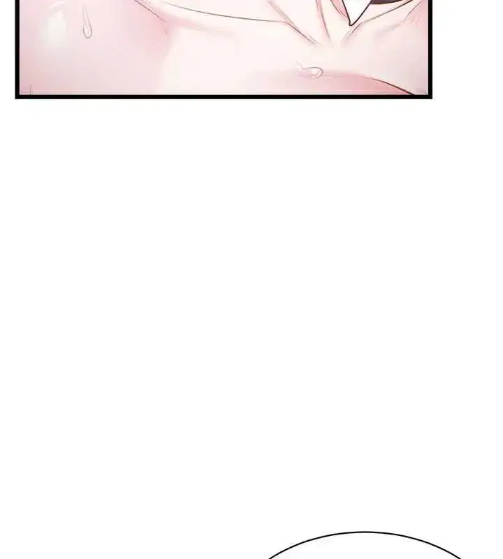 第97話 - 第74页
