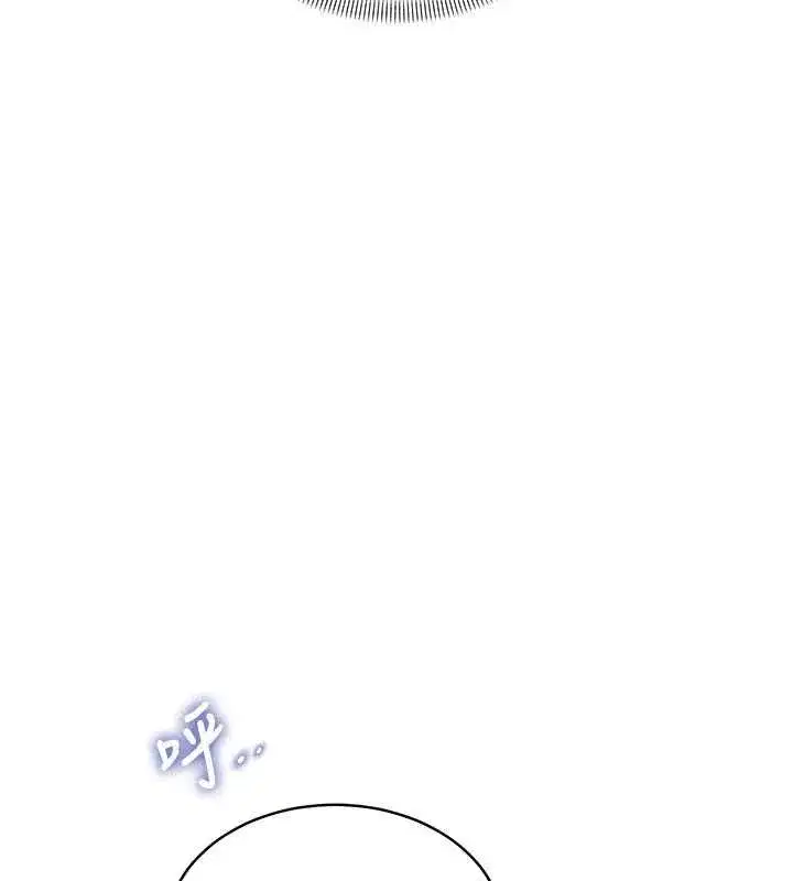第98話 - 第139页