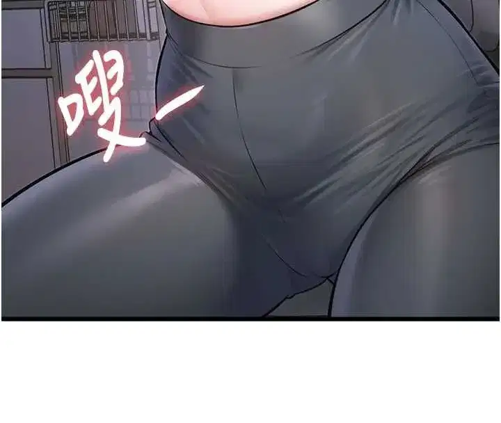 第98話 - 第162页