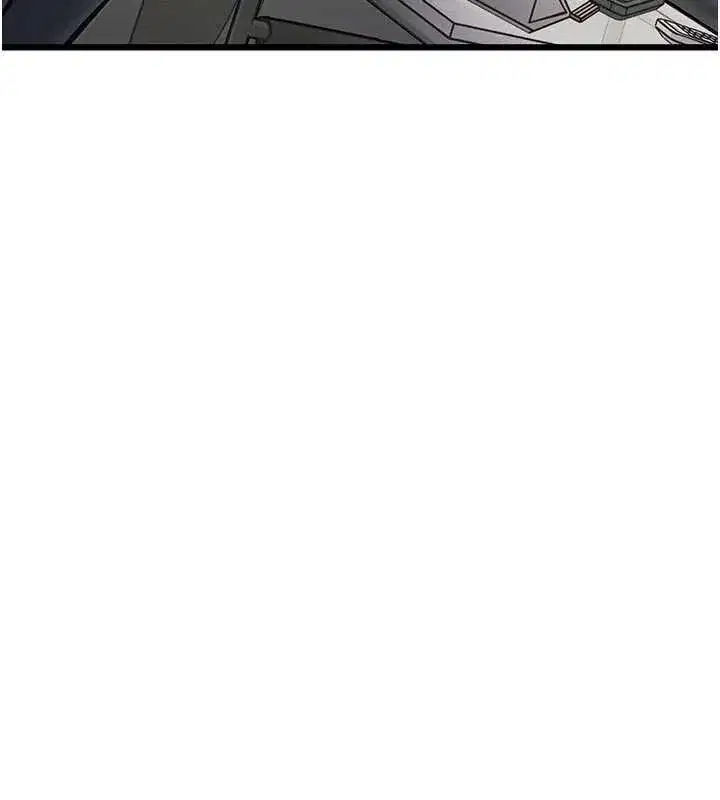 第98話 - 第74页