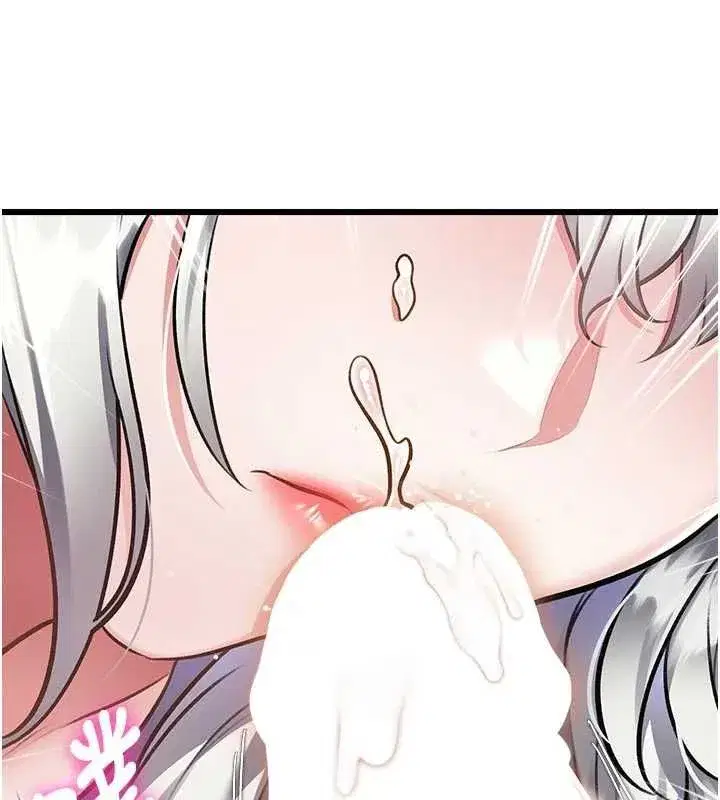 第99話 - 第112页