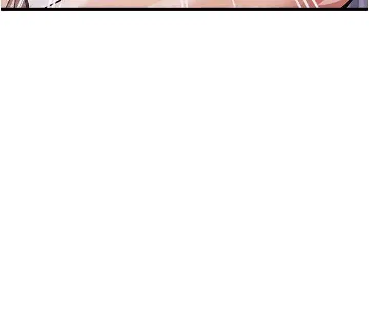 第99話 - 第35页