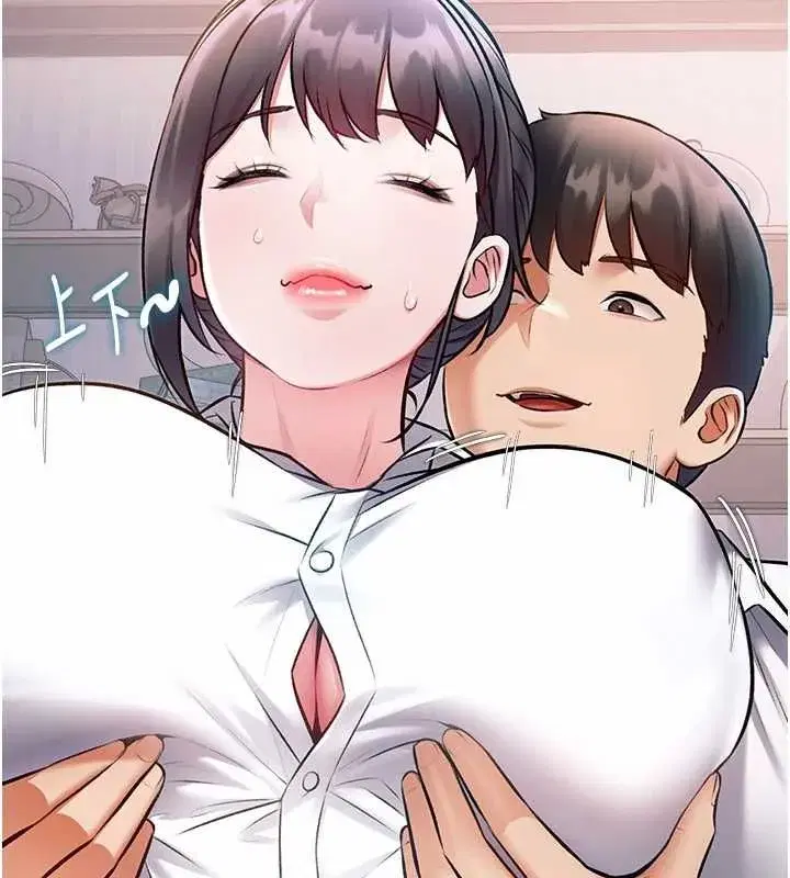 第100話 - 第106页
