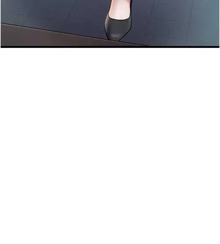 第100話 - 第11页