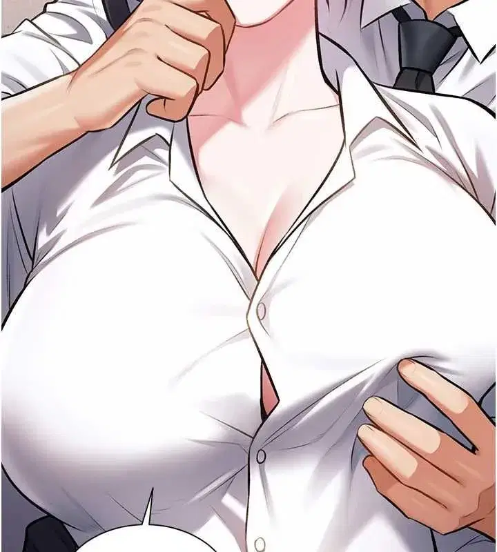 第100話 - 第128页