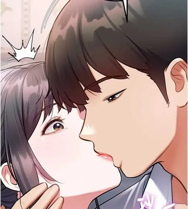 第100話 - 第131页
