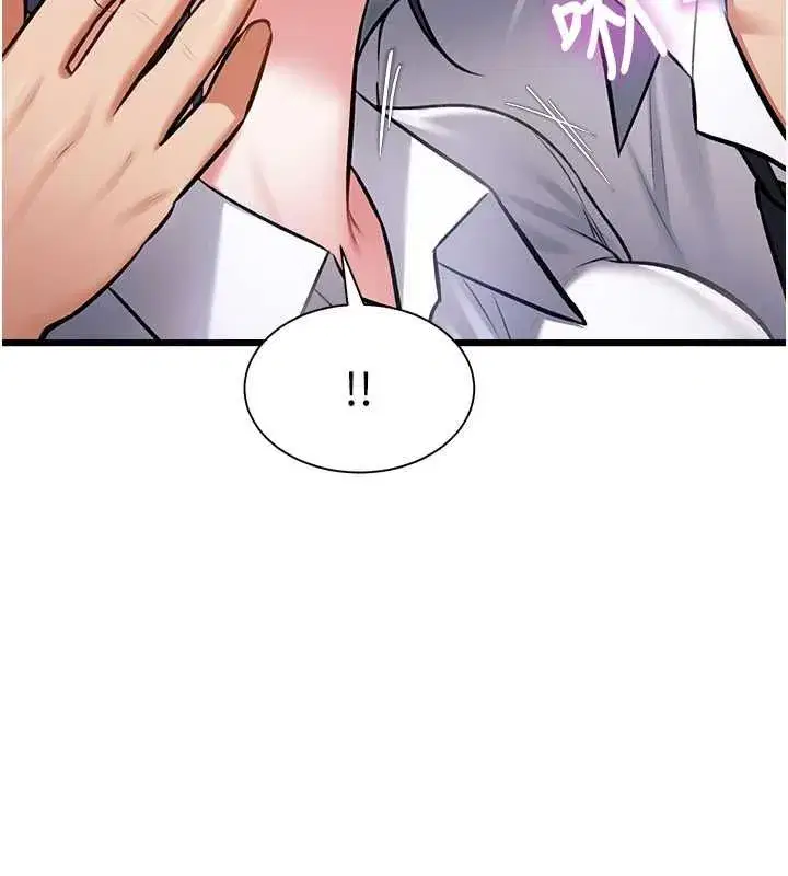 第100話 - 第132页