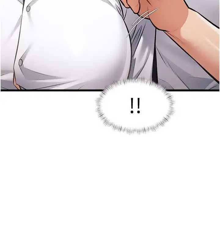 第100話 - 第144页