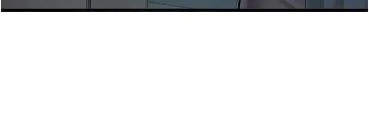 第100話 - 第17页