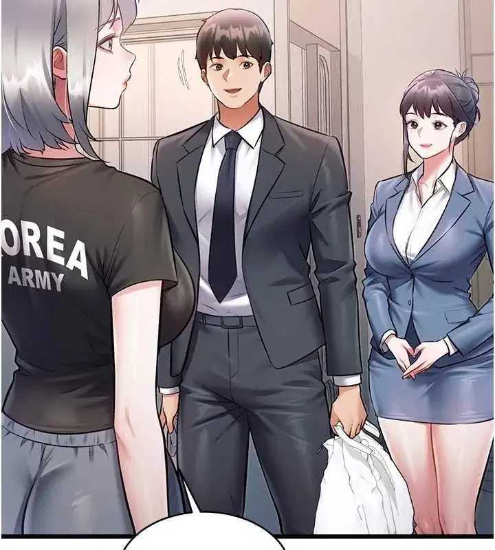 第100話 - 第19页