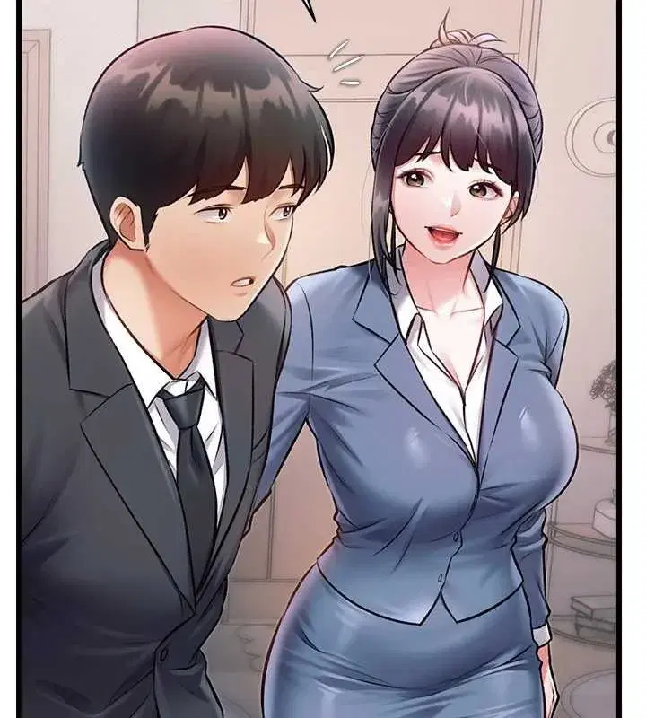 第100話 - 第27页
