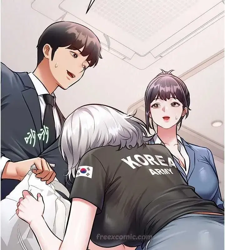 第100話 - 第30页