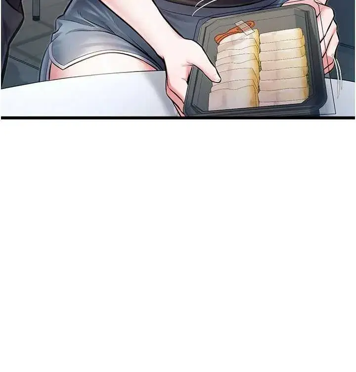第100話 - 第47页
