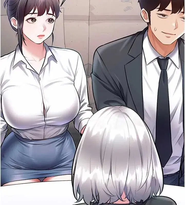 第100話 - 第52页